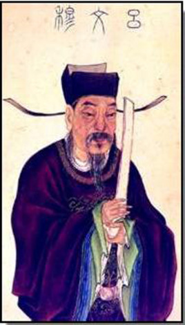 吕蒙正的雅量与宽容——宋初的人格典范