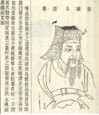 明朝水利专家陈瑄简介：改革漕运制度，修治京杭运河