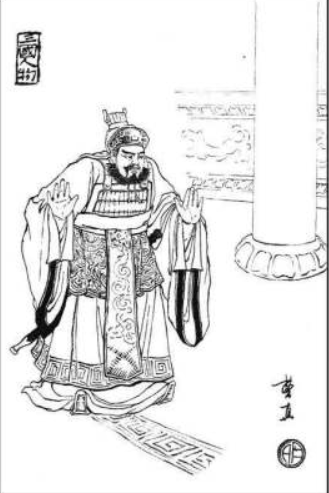 三国时期曹洪和曹真战功赫赫，他们死后的谥号是什么人？