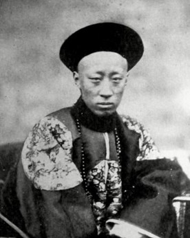 恭亲王为什么会被慈禧打压？还被剥去了议政王头衔