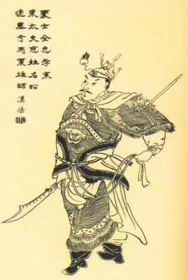 历史上太史慈是怎么死的？真的被张辽射杀？