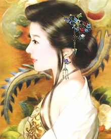 夏姬：春秋时代公认的四大美女之一，是一位红颜祸水