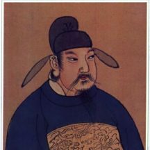金尚