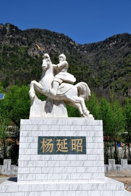 杨延昭简介：北宋名将，被宋真宗称赞治兵护塞有父风
