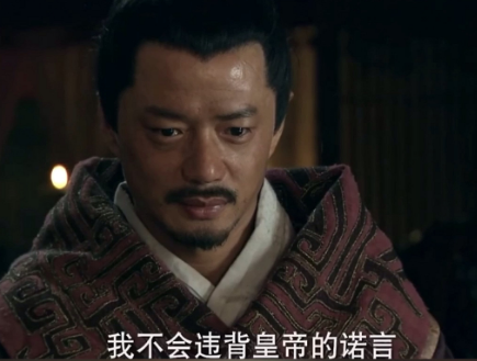 权谋暗战：吕后如何绕过“三不杀五不死”诛杀韩信