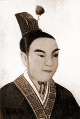 历代皇帝简介以及历史评价：西汉哀帝刘欣