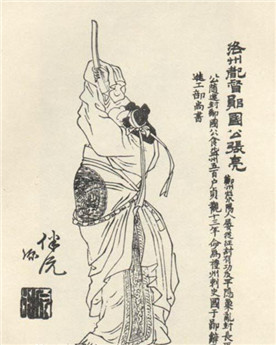 张亮对唐朝有何功绩？为何能成为凌烟阁二十四功臣之一？