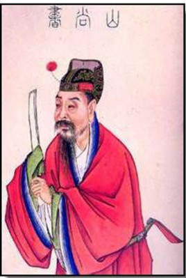 魏晋竹林七贤之一山涛简介：曾被举为秀才，累迁尚书吏部郎