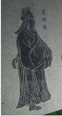 吕后与夏侯婴：一段跨越仇恨的深厚情谊