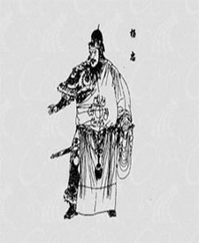 杨瓒：隋武元帝杨忠第三子，曾数次阴谋图害隋文帝