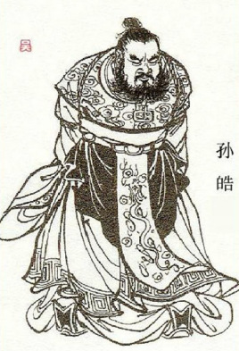 华覈是谁?孙皓继位之后他是如何保全自己的?