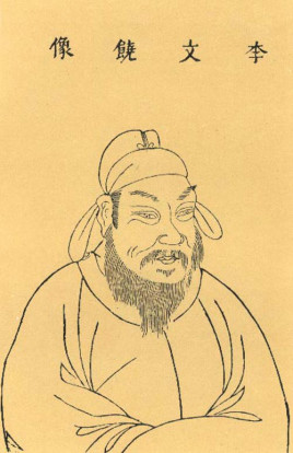 唐朝政治家李德裕简介：曾因党争倾轧，多次被排挤出京