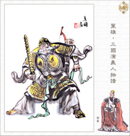 黄盖是什么人？他在东吴是什么地位？