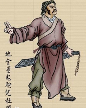 杜兴简介：《水浒传》中的人物，梁山上排名第八十九位