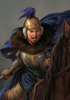 牵弘：雁门太守牵招第二子，个性刚毅，颇有父风