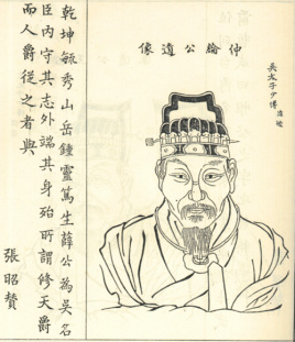薛综留下了哪些作品？有哪些与他相关的轶事典故？