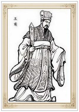 王甫作为谋士曾给关羽提了三个建议 关羽如果照做,荆州就不一定会丢失