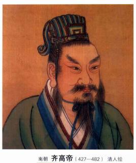 陈道正：齐高帝萧道成的生母，自幼勤劳，亲自持家