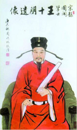 王十朋简介：南宋著名政治家，曾数次建议整顿朝政
