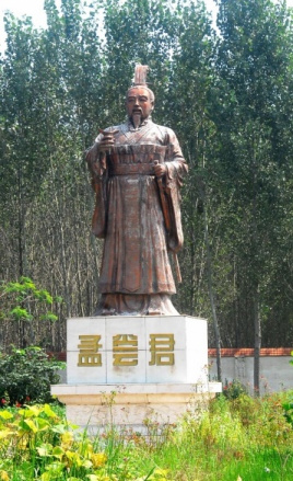 战国时期田文是什么来历？他的一生是什么样的？