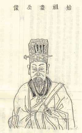 袁盎在历史上是什么形象？他最后的结局是如何造成的？