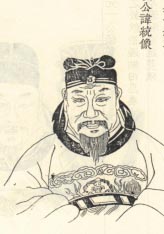 三国时期东吴名将凌统简介：为人轻财重义，有国士之风