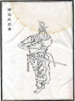 朱虚侯刘章：出身之谜与吕后庇护的背后