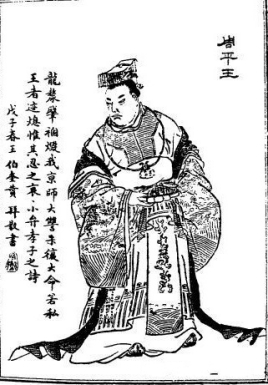 周平王是什么来历？他到底是谁的儿子？