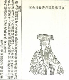 从好友到分道扬镳，揭秘刘文静和裴寂之间的故事