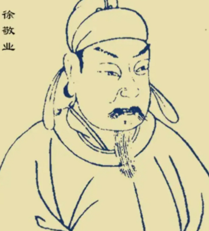 徐敬业:从功臣之后到反叛者的历史镜像