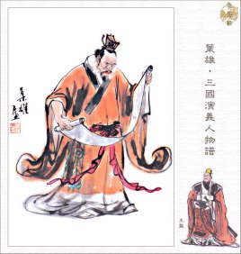 在文学方面，王粲有哪些成就？他留下了哪些作品？