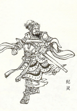 辕门射戟吕布只是放了一箭 纪灵为什么会退兵了