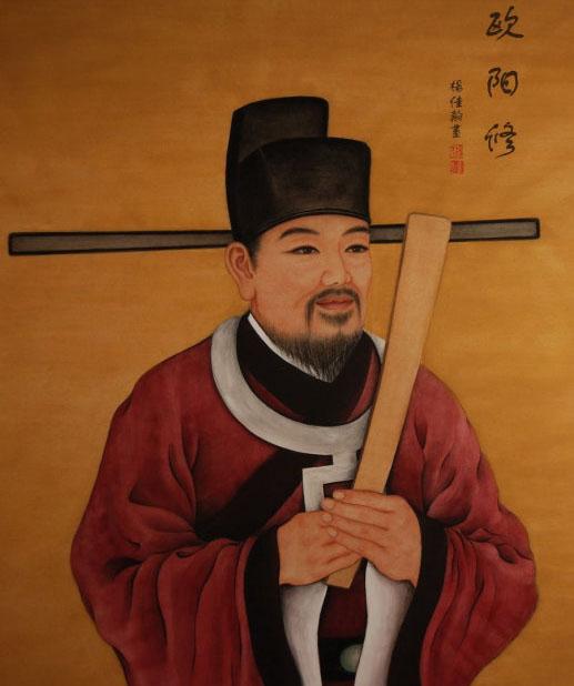 欧阳修历史上被贬滁州的真正原因是什么？