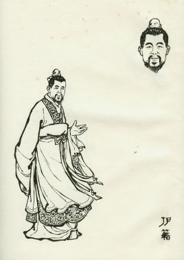三国时期蜀汉官员伊籍简介：其待遇仅次于简雍、孙乾等