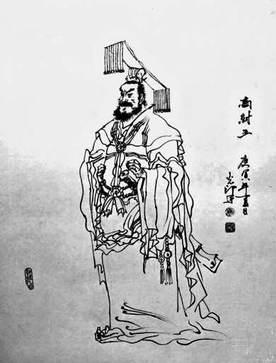 商纣王的一双象牙筷子断送了江山