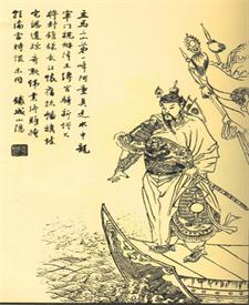 王浚：西晋时期将领，陷入石勒圈套后兵败被杀