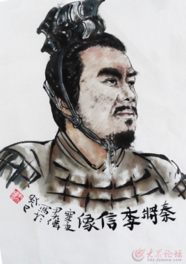 战国时期李信率20万秦军灭是什么结果?事后如何
