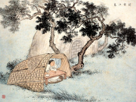王裒：西晋时期学者，“闻雷泣墓”的故事为后人熟知