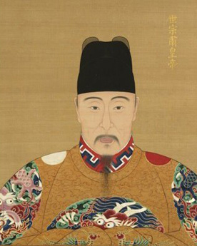 历代皇帝简介以及历史评价：明世宗朱厚熜
