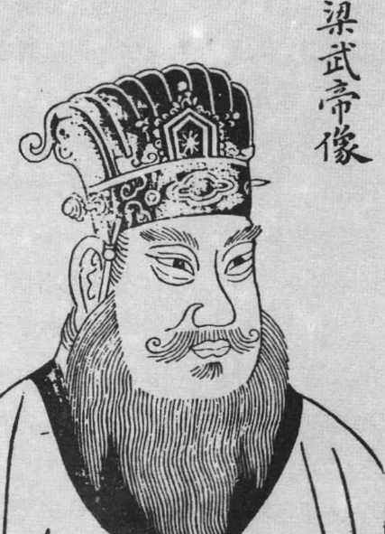 钱道戢：南朝陈的四朝柱石与平叛名将