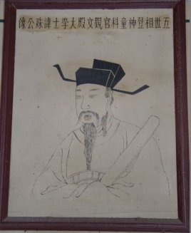 在政治、文学等方面，晏殊有哪些成就与作为？
