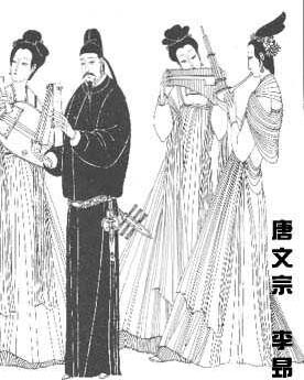 历代皇帝简介以及历史评价：唐文宗李昂