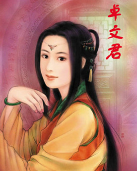 司马相如与卓文君是什么关系？有什么故事？