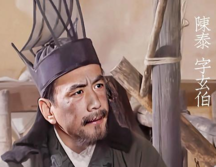 陈泰:名门之后的三国名将与忠臣悲歌