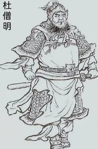 杜僧明:南朝梁陈之际的悍将传奇与太庙荣光