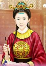 钟琰：曹魏太傅钟繇的曾孙女，聪慧弘雅，善于啸咏