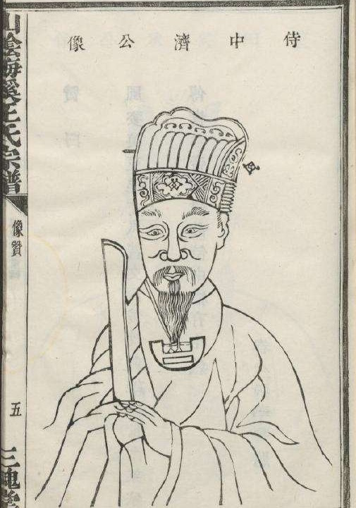 王济：西晋外戚大臣，文词俊茂，生活奢侈