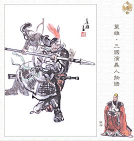 张辽和张郃都是投降曹操 两人的官职为何完全不同