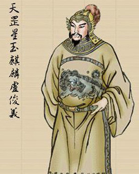 燕青为什么要骗卢俊义上山？原因是什么