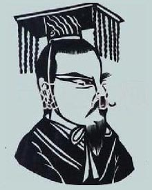 力士山高宗明皇帝萧鸾是什么人？他的一生是什么样的